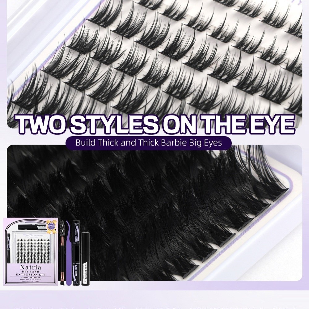 Ciglia Finte da 8-18mm di Lung - Eyelash Extension Look recensione e prezzo